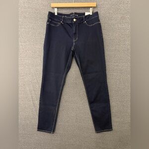 NWT White House Black Market Women’s Denim Jeans The Jeggings size 12